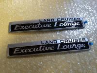 Эмблемы Land Cruiser 200 "Executive Lounge" РЕПЛИКА