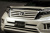 Решетка Land Cruiser Prado 150 2014-, Double Eight вариант 1