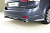 Накладка задняя Avensis 2009-, универсал, 1 труба