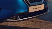 Молдинг на передний бампер Nissan Qashqai 2022- хром
