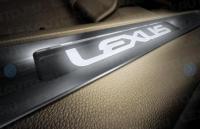 Накладки на пороги Lexus RX200/RX300/RX350 2016-, коричневые, подсветка белая