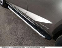 Пороги Lexus NX 2014- алюминиевые с пластиковой накладкой 1720 мм