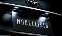 Подсветка заднего номера Modellista для Camry V50 2012-/2015-