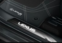 Накладки на передние пороги (с белой подсветкой) Lexus NX 2022-