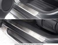 Накладки на пороги (лист шлифованный)  Nissan X-Trail 2014-, 1мм