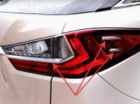 Накладки дополнительные на задние фонари Lexus RX 2016-, хром