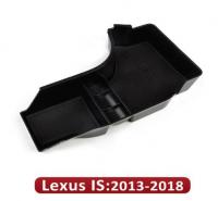Вставка органайзер в подлокотник Lexus IS250/IS350 2013-
