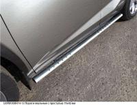 Пороги Lexus NX 2014- овальные с проступью 75х42 мм