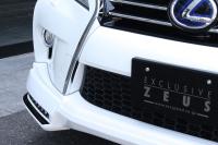 MzSpeed Обвес Lexus RX270/RX350/RX450h 2012-2015 F-Sport
