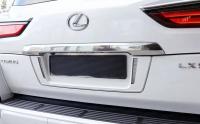 Накладка (панель) под задний номер Lexus LX570/450d в стиле 2018 года