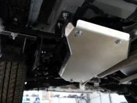 Защита топливного бака Mazda CX-5 2017- алюмний