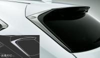 Накладки на крышку багажника Lexus NX 2015-, хромированные, Modellista