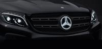 Эмблема звезда Mercedes для GLE 2016-/GLS 2016- с подсветкой