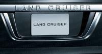 Окантовка заднего номера Land Cruiser 200 2016- хром ОРИГИНАЛ