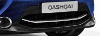 Молдинг на решетку переднего бампера Nissan Qashqai 2013-, OEM