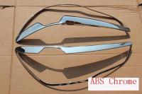 Окантовки передних фар Mitsubishi ASX 2014-, хром