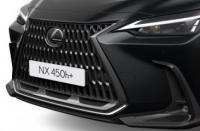 Накладка под решетку переднего бампера Lexus NX 2022- 