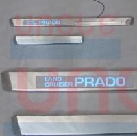 Накладки порогов LC150 Prado 2014- LED