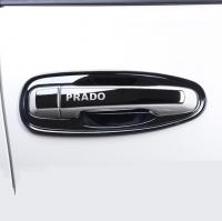 Накладки на ручки дверей Land Cruiser Prado 150 2010-