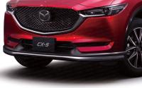 Обвес переднего бампера Mazda CX5 2017- OEM