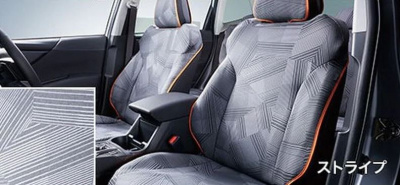 Чехлы передних сидений Subaru Forester 2018- в полоску, Оригинал 2шт