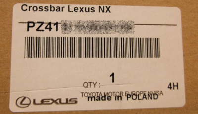 Поперечины на рейлинги Lexus NX 2014-