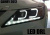 Фары Camry V50 2012- с ДХО дизайн Lexus