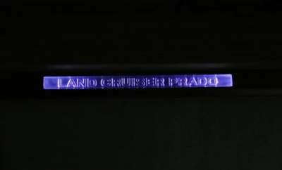 Накладки порогов Prado 150 с подсветкой передние РЕПЛИКА