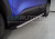 Пороги алюминиевые с пластиковой накладкой для Kia Seltos (карбон серые) 1720 мм