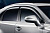 Ветровики (дефлекторы окон) Lexus NX200/NX300 оригинал