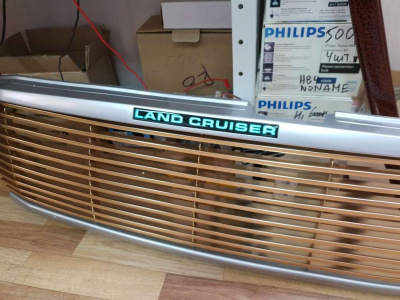 Решетка Land Cruiser 100 алюминий с подсветкой