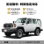 Дефлектор Land Cruiser 70 2023- "Ladder Frame & EGR" Дефлектор Land Cruiser 70 2023- "Ladder Frame & EGR"