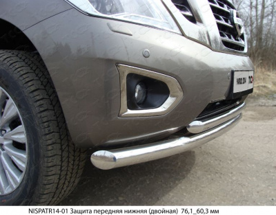 Защита передняя Nissan Patrol 2014-, двойная, 76+60мм
