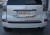 Молдинг двери багажника GX460/Prado 150, ОРИГИНАЛ