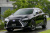 Обвес Tom's для Lexus RX200/RX300/RX350 2016-