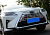 Накладки на решетки Lexus RX 2016- ХРОМ