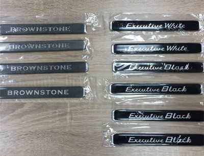 Эмблемы Land Cruiser 200 "Brownstone", "Executive Black/White" РЕПЛИКА