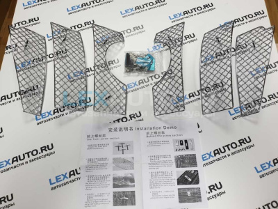 Вставки (сетка) в решетку радиатора Prado 150 2014-2017