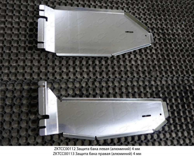 Защита картера+т.бака+дифференциала Nissan X-Trail 2014-,алюминий 4мм