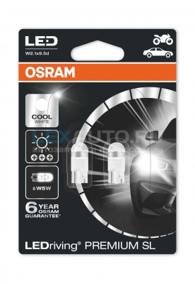 Светодиоды Osram T10 W5W 6000K, 2шт