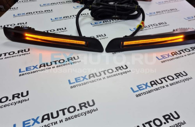 Ходовые огни (дхо, drl) с поворотом для Lexus LX570 2008-2011 Sport в переднюю губу