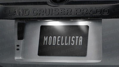 Аэродинамический обвес LC150 Prado 2018-, Modellista