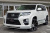 Обвес Toyota Land Cruiser Prado 150 2018-, Elford (Bumper Type)