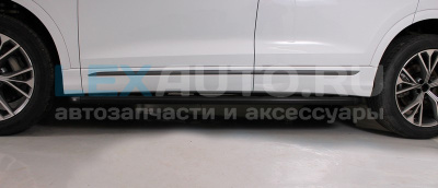 Пороги алюминиевые с пластиковой накладкой для Audi Q8 2019- (карбон черные) 2020 мм