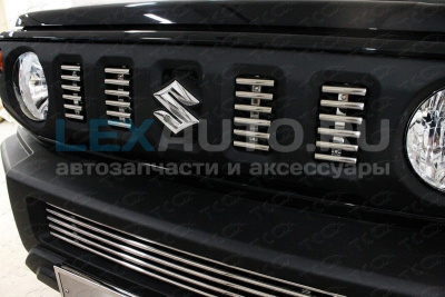 Решетка радиатора верхняя для SUZUKI Jimny 2019- 12 мм 4 шт