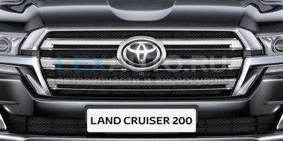 Сетки защитные (к-кт) Land Cruiser 200 2016-