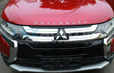 Эмблема надпись на капот OUTLANDER для Mitsubishi Outlander 2012- Дубликат
