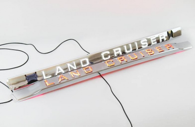 Накладка над номером на заднюю дверь Land Cruiser 200 2016- с подсветкой