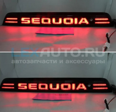 Накладка крышки багажника Sequoia 2007- с подсветкой