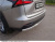 Защита задняя Lexus NX300h 2014- (овальная) 75х42 мм